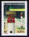 3715 - Philatélie 50 - timbre de France neuf sans charnière - timbre de collection Yvert et Tellier - Le phare d'Ouistreham - 2004