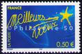3728 - Philatélie 50 - timbre de France neuf sans charnière - timbre de collection Yvert et Tellier - Meilleurs Voeux - 2004