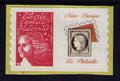 3729A - Philatélie 50 - timbre de France personnalisé N° Yvert et tellier 3729A - timbre de France de collection