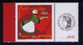 3778A - Philatélie 50 - timbre de France personnalisé N° Yvert et Tellier 3778A - timbre de France de collection