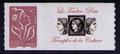 3802B - Philatélie 50 - timbre de France personnalisé N° Yvert et tellier 3802B - timbre de France de collection