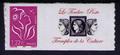 3802C - Philatélie 50 - timbre de France personnalisé N° Yvert et tellier 3802C - timbre de France de collection