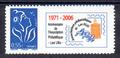 3802D - Philatelie - timbre de France personnalisé
