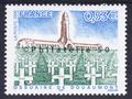 3881 - Philatélie 50 - timbre de France neuf sans charnière - timbre de collection Yvert et Tellier - Ossuaire de Doaumont (Meuse) 2006