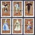 3917 - Philatélie 50 - timbre de France  timbre de collection Yvert et Tellier  Personnages célèbres Les opéras de Mozart 2006