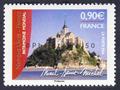 3924 - Philatélie 50 - timbre de France  timbre de collection Yvert et Tellier  Monuments Patrimoine mondial, Le Mont-Saint Michel et son abbaye 2006