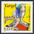 3932 - Philatélie 50 - timbre de France  timbre de collection Yvert et Tellier  Musique et danse, le Tango 2006