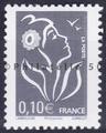 3965 - Philatélie 50 - timbre de France timbre de collection Yvert et Tellier Marianne de Lamouche 2006