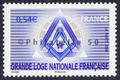 3993 - Philatélie 50 - timbre de France neuf sans charnière timbre de colection Yvert et Tellier Grande Loge Nationale Française 2006