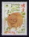 4001 - Philatélie 50 - timbre de France N° Yvert et Tellier 4001