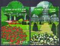 4047-4048 - Philatélie 50 timbres de France neufs sans charnière timbres de collection Yvert et Tellier Jardins de France, le parc de la tête d'Or à Lyon 2007