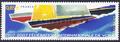 4050 - Philatélie 50 timbre de France neuf sans charnière timbre de collection Yvert et Tellier Centenaire de la Fédération internationale de voile 2007