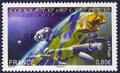 4104 - Philatélie 50 timbre de France neuf sans charnière timbre de collection Yvert et Tellier Conquête de l'espace 2007