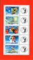 4120A-4124A - Philatelie - timbres de France personnalisés