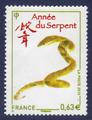 4712 - Philatelie - timbre de France de collection