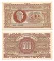 500 Francs Marianne - Philatélie 50 - Billets de banque de collection de France