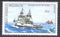 510 timbre de collection Saint-Pierre et Miquelon Philatélie 50 1989