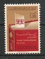 549 - Philatélie - Timbres de collection d'Algérie