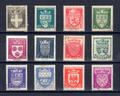 553-564O - Philatelie - timbre poste de France oblitérés