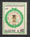 556 - Philatélie - Timbres de collection d'Algérie