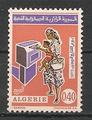 561 - Philatélie - Timbres de collection d'Algérie