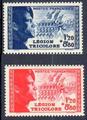 565-566 - Philatélie - timbres de France N° Yvert et Tellier 565 et 566 - timbres de France de collection