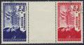 565 / 566a O - Philatélie 50 - timbre de France oblitéré