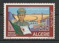567 - Philatélie - Timbres de collection d'Algérie