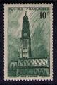 567b - Philatélie 50 - timbre de France avec variété N° Yvert et Tellier 567b - timbre de France de collection