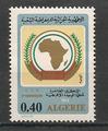 572 - Philatélie - Timbres de collection d'Algérie