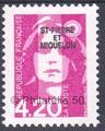 572 timbre de collection de Saint-Pierre et Miquelon Philatélie 50 1993