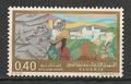573 - Philatélie - Timbres de collection d'Algérie