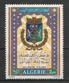 580 - Philatélie - Timbres de collection d'Algérie