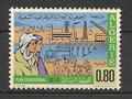582 - Philatélie - Timbres de collection d'Algérie