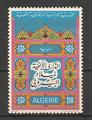 583 - Philatélie - Timbres de collection d'Algérie