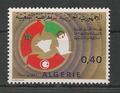 584 - Philatélie - Timbres de collection d'Algérie