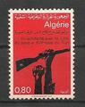585 - Philatélie - Timbres de collection d'Algérie