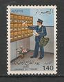 642 - Philatélie - Timbres de collection d'Algérie