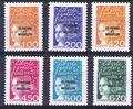 663-668 timbres de collection Saint-Pierre et Miquelet Philatélie 50 1998