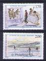 672-673 timbres de collection Saint-Pierre et Miquelet Philatélie 50 1998