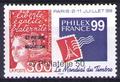 674 timbre de collection Saint-Pierre et Miquelet Philatélie 50 1998
