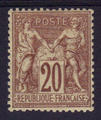 67* - Philatelie - timbre de France Classique