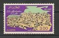 723 - Philatélie - Timbres de collection d'Algérie