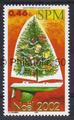 787 timbre de collection Yvert et Tellier de Saint-Pierre et Miquelon 2002
