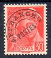 79 - Philatelie - timbre de France Préoblitéré