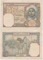 Algérie - Pick 77b - Billet de collection de la banque d'Algérie - Billetophilie