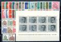 Allemagne 1964 - Philatelie - année complète de timbres d'Allemagne
