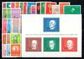 Allemagne 1968 - Philatelie - année complète de timbres d'Allemagne