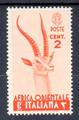 AOI - Philatélie - timbres d'Afrique Orientale Italienne - timrbes de collection du monde
