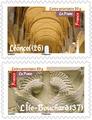 Art Roman - Philatélie 50 - timbre de France adhésifs